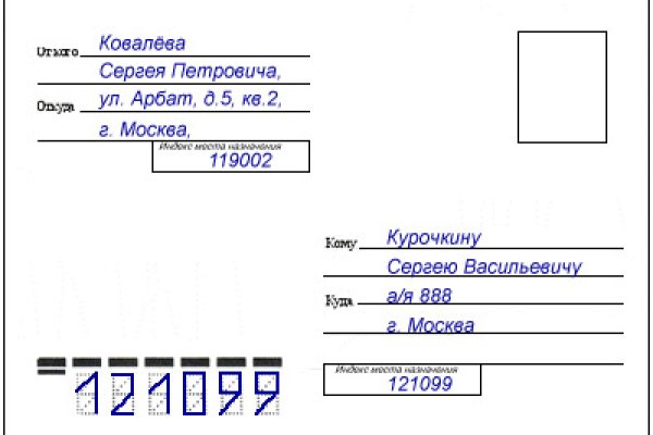 Кракен мониторинг ссылок kraken torion