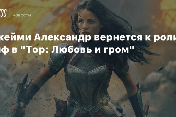 Пользователь не найден при входе на кракен