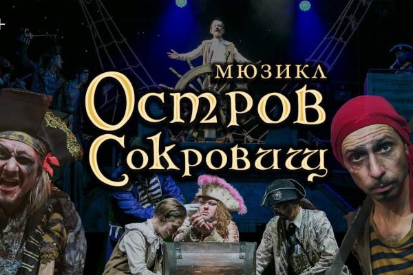 Как зайти на кракен браузеры