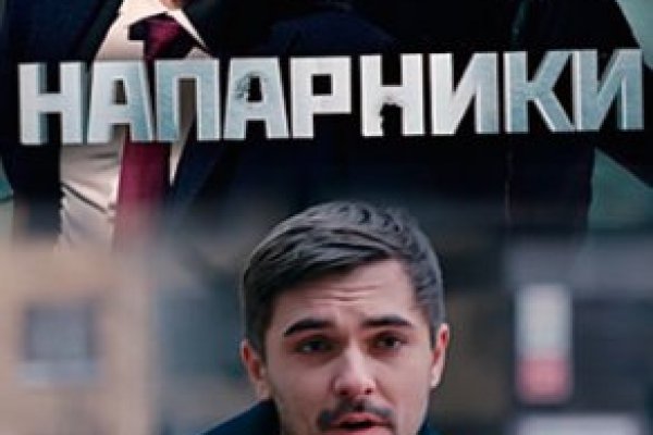 Кракен сайт krakens13 at