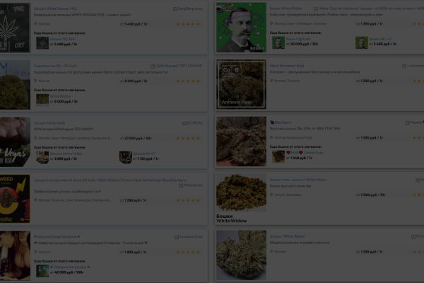 Kraken ссылка тг