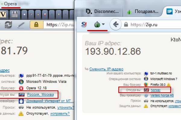 Ссылка на кракен площадка