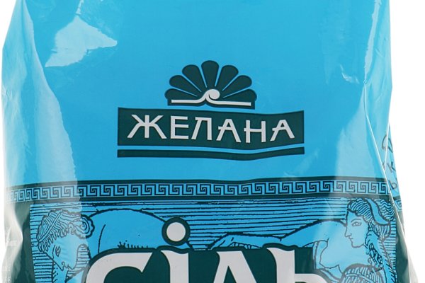 Kraken 4 ссылка