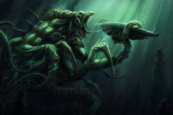 Kraken ссылки актуальные 2025 г