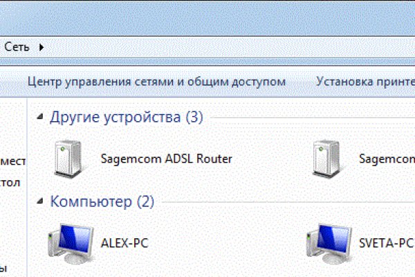 Кракен сайт даркнет зеркало