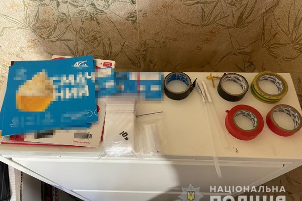 Магазин веществ кракен