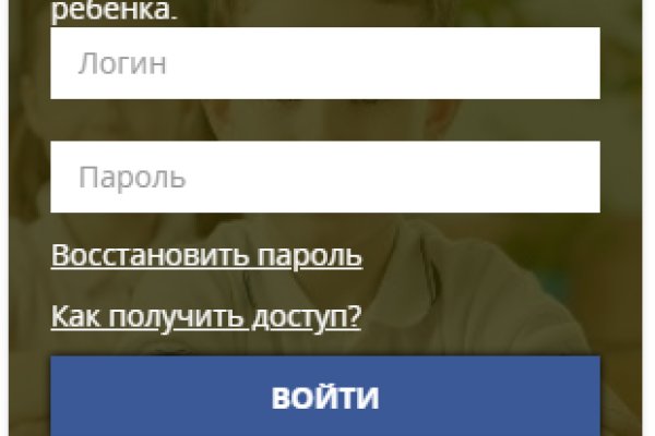 Кракен маркетплейс 2025