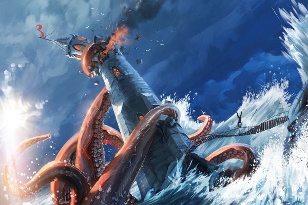 Kraken17at