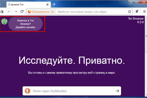 Кракен наркомаркет