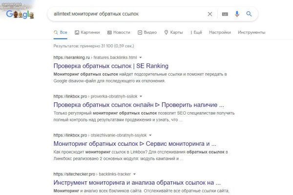 Маркетплейс кракен kraken darknet top