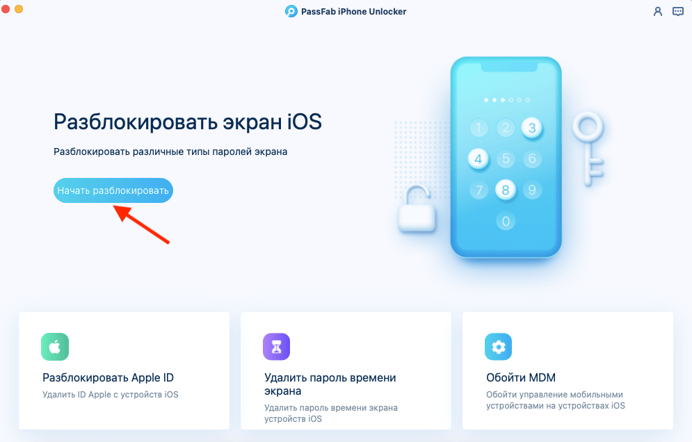 Кракен зеркало на тор