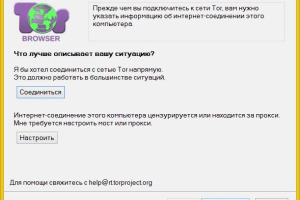 Kraken ссылка kraken link24 info