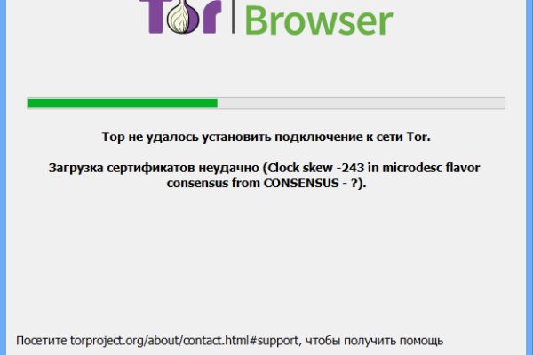 Kraken tor link