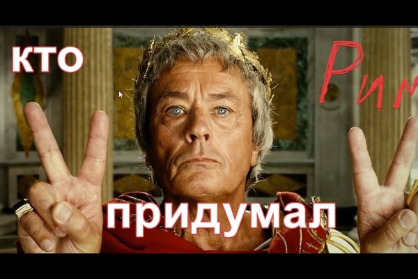 Кракен ссылка прокатис