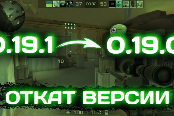 Кракен маркетплейс закрыли
