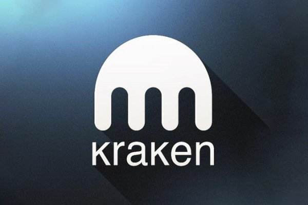 Kraken сайт магазин