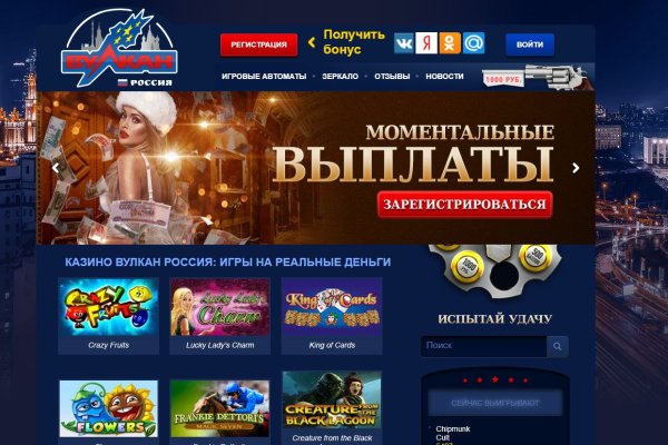 Можно ли зайти на кракен через обычный браузер