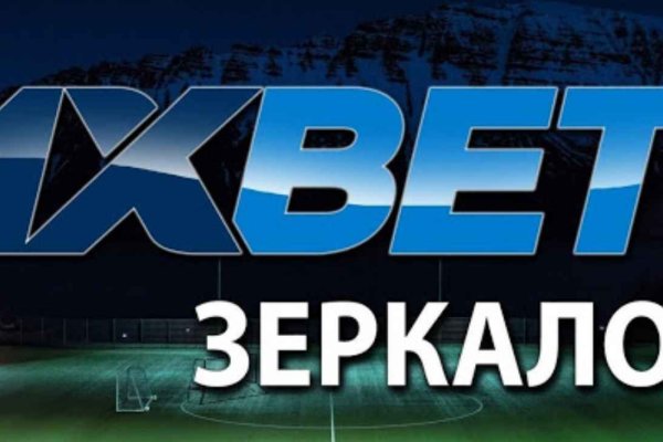 Кракен маркетплейс ссылка телеграмм
