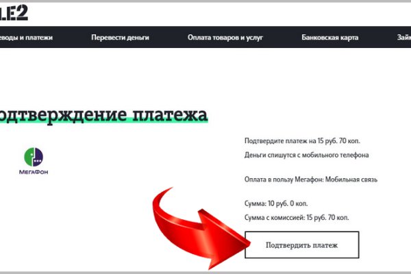 Kraken darknet sliv php