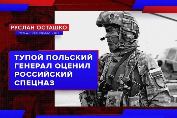 Кракен кз