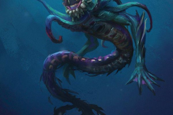 Kraken 6at