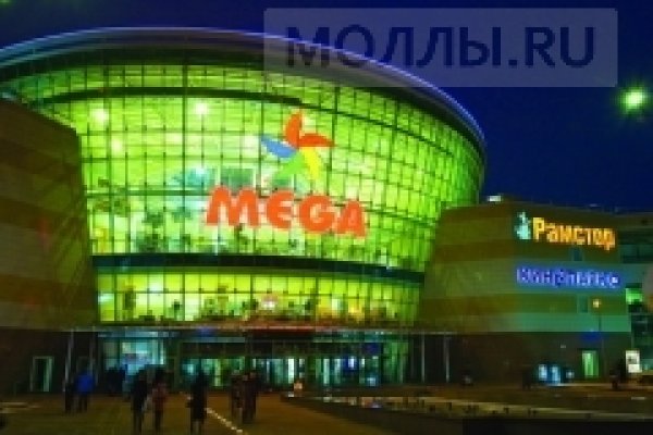 Кракен 15at