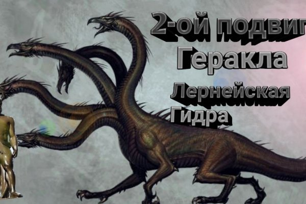 Кракен площадка вход