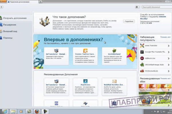 Кракен сайт продаж