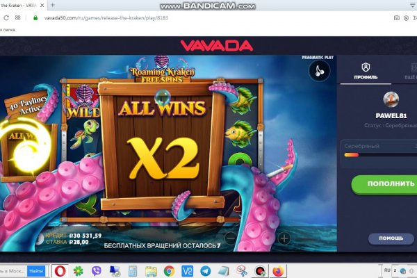 Ссылки зеркала на kraken kraken dark link