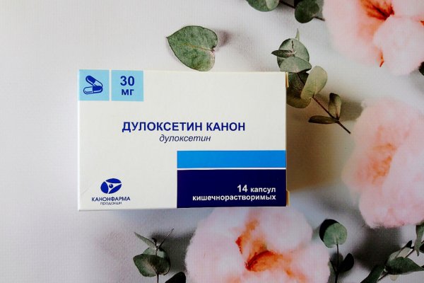 Забыл пароль от кракен