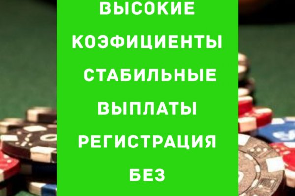 Кракен даркнет