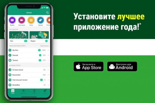Наркотики заказать