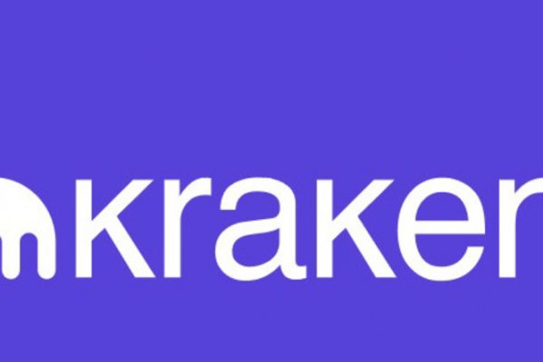 Kraken ссылки актуальные 2025 г