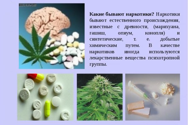 Кракен дарк площадка
