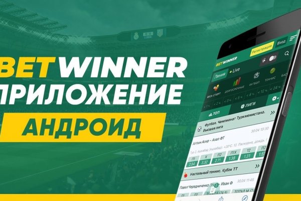 Вход в кракен