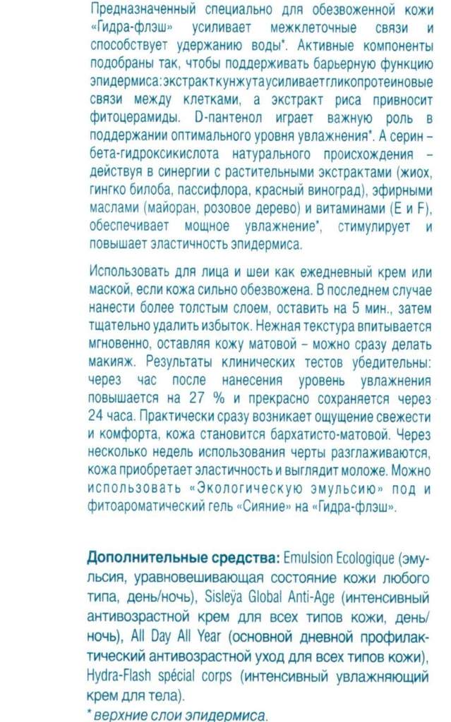 Kra32.at