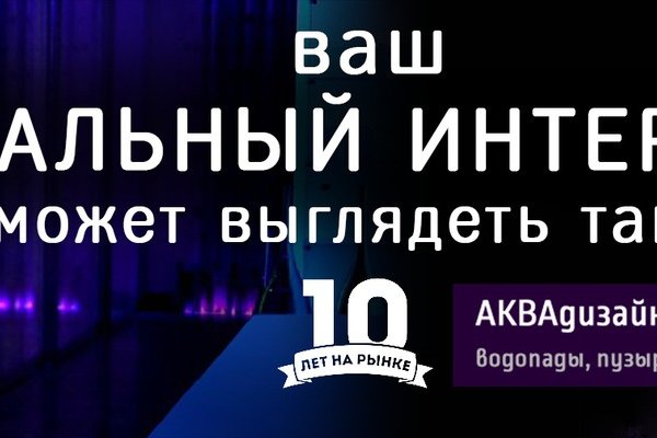 Купить героин в москве