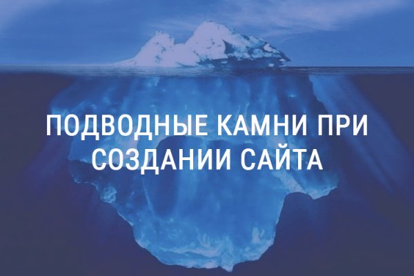 Кракен маркет зеркало