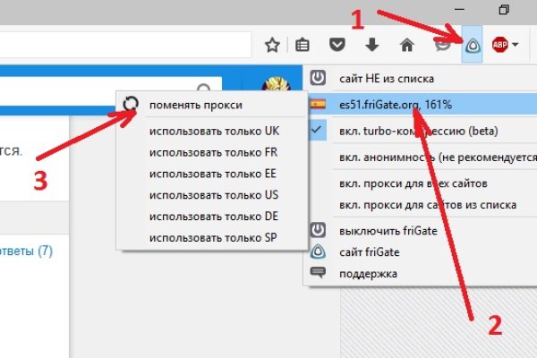 Ссылка на кракен krawebes