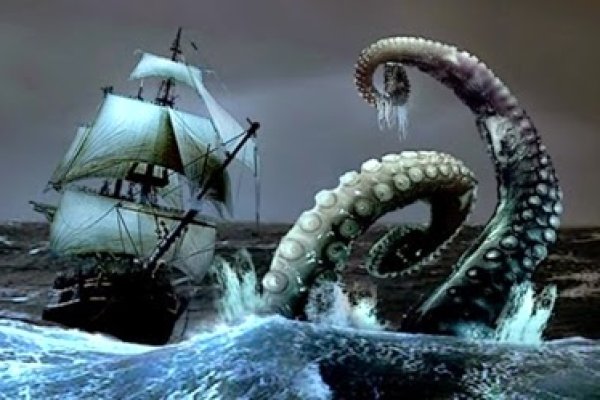 Kraken 13at