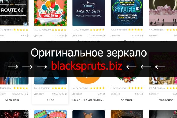 Kraken cc ссылка