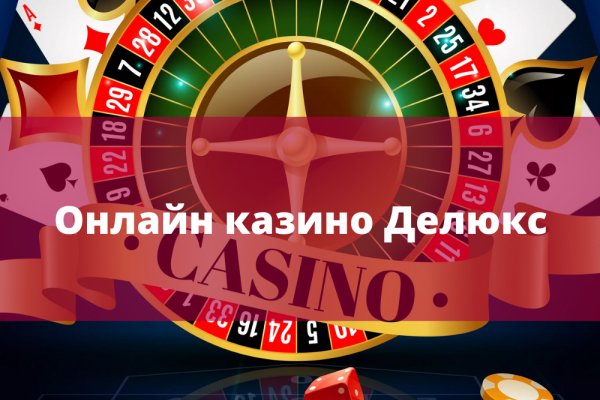 Кракен зеркало рабочее на сегодня krakenat2krnkrnk com