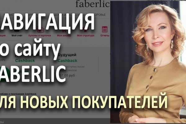 Как зарегаться в кракен