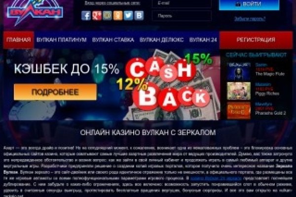 Кракен сайт в тор браузере ссылка