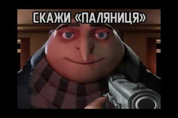 Как зайти в кракен торе