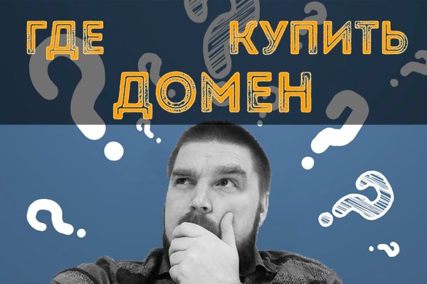 Kraken 18at