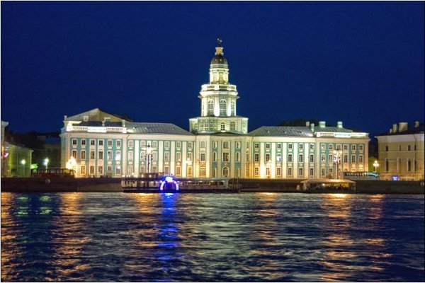 Кракен нар
