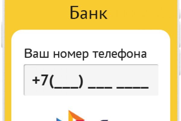 Krn 2at