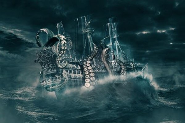 Kraken market ссылка